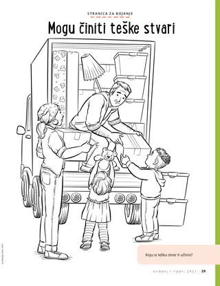 family loading moving van