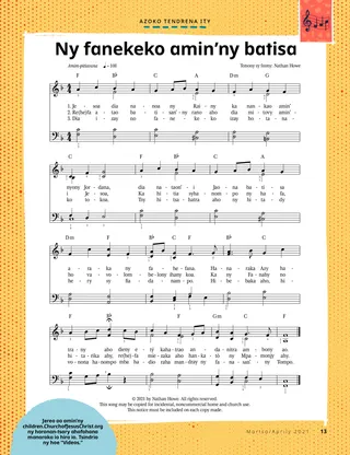 sheet music