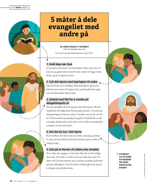 en gutt leser i Skriftene i sengen