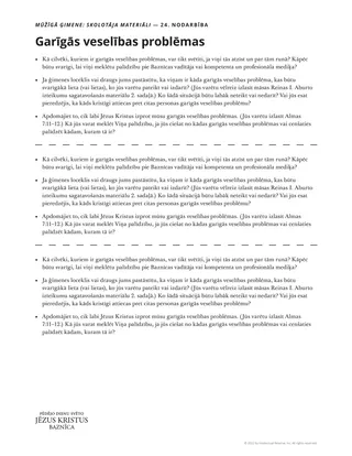 skolotāja izdales materiāls