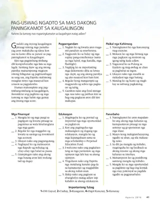 self reliance evaluation