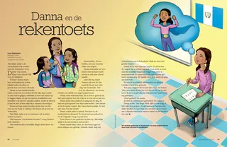 Danna and the math test