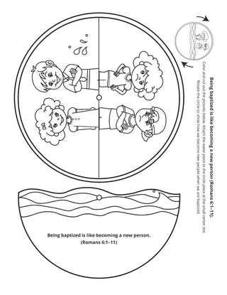 activity page: being baptized