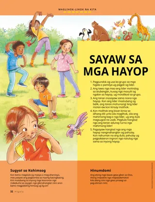 Kalihokan nga naa sa PDF