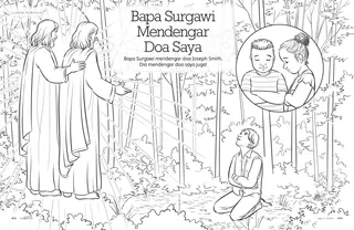 Heavenly Father Hears My Prayers