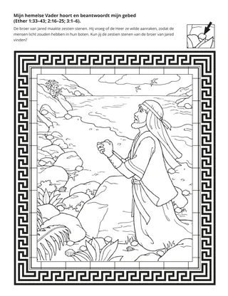 doe-pagina: onze hemelse Vader beantwoordde het gebed van de broer van Jared