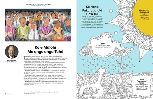 Peesi PDF mo ha fakatātā ʻo ha kakai ʻoku nau tangutu ʻi he ʻuhá; kau ai mo ha ʻekitivitī valivali ʻo e fuʻifuʻi ʻo ha ngaahi tengaʻi ʻakau