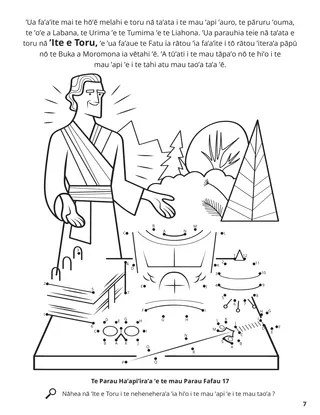 The Three Witnesses of the Book of Mormon coloring page