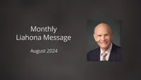 08-August | A Powerful Relationship (Liahona)-video-screenshot-0.jpeg