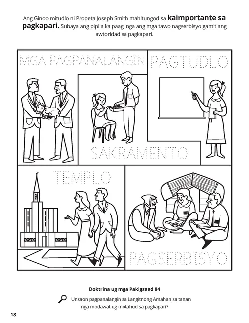 Koloranan nga PDF nga pahina sa paagi nga ang katawhan makaserbisyo gamit ang pagkapari, may gidugang nga kalihokan sa pag-trace