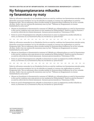 taratasy zaraina ho an’ny mpampianatra