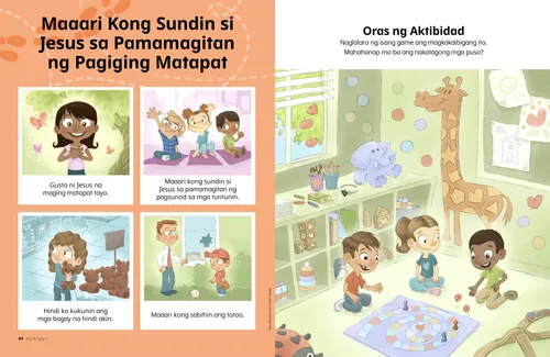 PDF ng pahina ng batang babae na nakangiti, tatlong bata na nakaupo sa banig at nagtataas ng kanilang mga kamay, isang batang babae na may hawak na laruang oso sa isang tindahan, isang batang lalaki na naglalaro ng baseball sa tabi ng basag na bintana; at isang aktibidad ng nakatagong puso