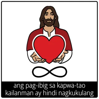 simbolo ng ebanghelyo para sa ang pag-ibig sa kapwa-tao kailanman ay hindi nagkukulang
