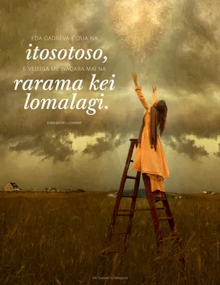 e kabata tiko o goneyalewa na ikabakaba, me tara na cina e cake