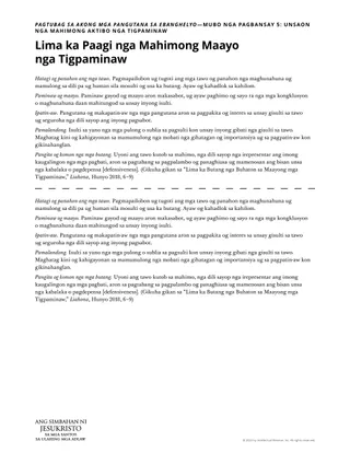 handout sa magtutudlo