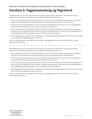 handout sa magtutudlo