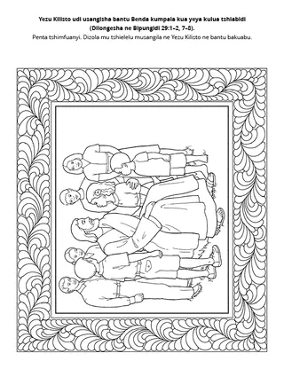 dibeji dia tshibilu bua bana