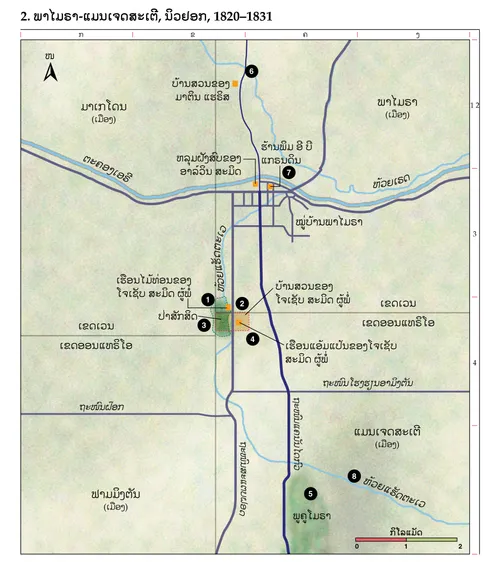 ແຜນ​ທີ່​ປະ​ຫວັດ​ສາດ​ຂອງ​ສາດ​ສະ​ໜາ​ຈັກ 2