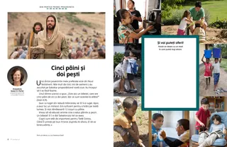 Pagină în format PDF.