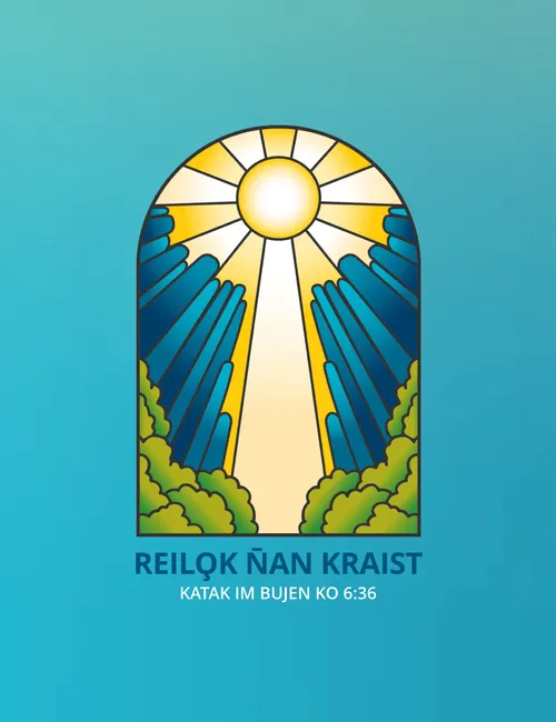 Poster in Unin Tōl eo an Jodikdik Ro ilo 2025