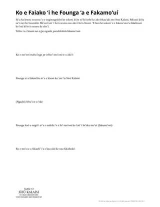 Ko e Faiako ʻi he Founga ʻa e Fakamoʻuí