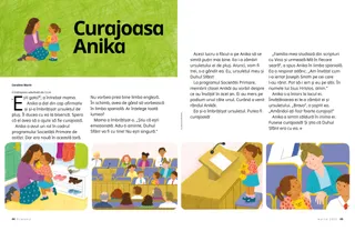 Povestire în format PDF.