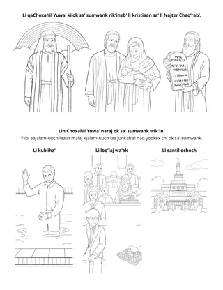 Perel re kok’ k’anjel reheb’ li kok’al: Lin Choxahil Yuwa’ naraj ok sa’ sumwank wik’in