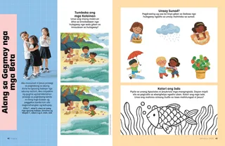 Pahina nga anaa sa PDF