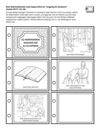 Peichen urumot noun Kinter: Ewe Niwinsefaniton ewe kapas allim eu “auchean angang”