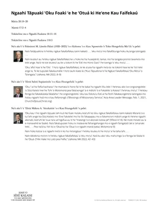 fakaʻilekitulōnika pē