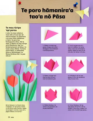 ’Api PDF e te tūripa ’api parau