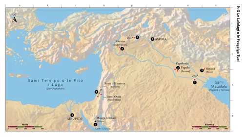 o se faafanua o mea na tutupu i le Feagaiga Tuai