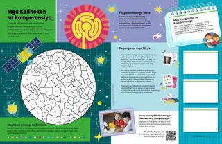 Pahina nga anaa sa PDF