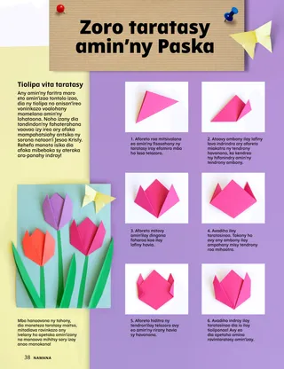 Pejy PDF misy ny sahanasa tiolipa vita taratasy