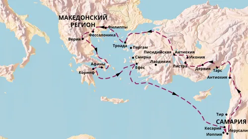 карта, где показаны места, относящиеся ко времени второй миссии Павла