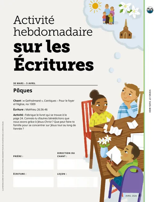 Page PDF avec des illustrations représentant le fléau des grenouilles dans l’Égypte ancienne