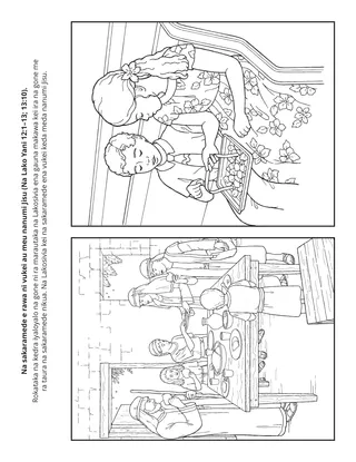 tabana ni itaviqaravi: na Kalou e tu vua na kaukauwa ki na veika kece ga