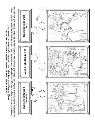 Dibeji dia tshibilu tshia bana