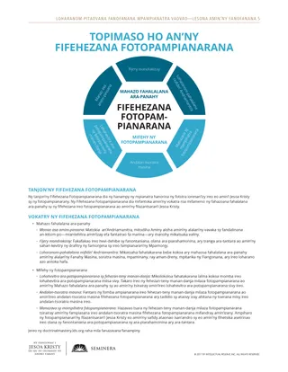 taratasy zaraina, Topimaso momba ny fifehezana fotopampianarana