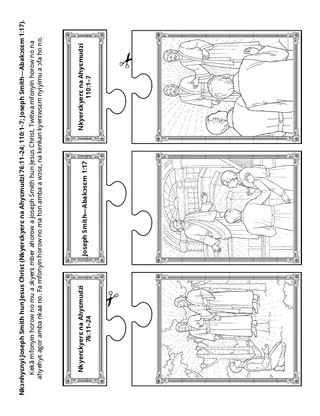 dwumadzi  krataafa  ma  mbofra