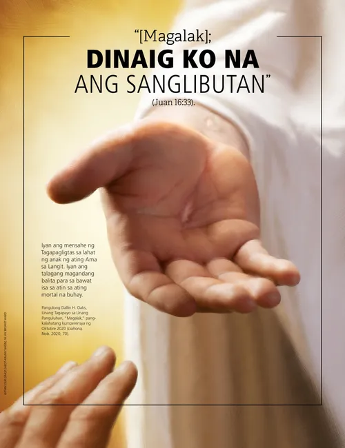 poster na “Magalak”