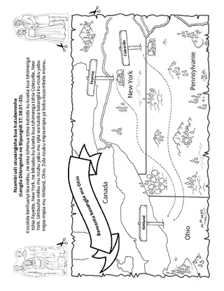 Dibeji dia tshibilu tshia bana