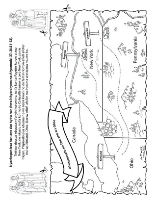 dwumadzi  krataafa  ma  mbofra