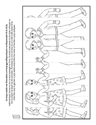 dwumadzi  krataafa  ma  mbofra