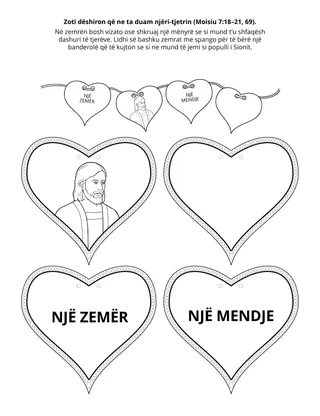 faqja e veprimtarisë së Fillores: Perëndia dëshiron që ne ta duam njëri‑tjetrin