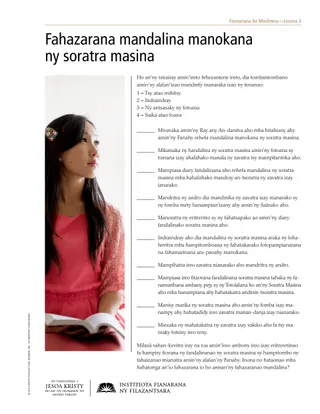 taratasy fizara fandalinana soratra masina