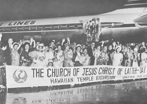 First Japanese temple excursion