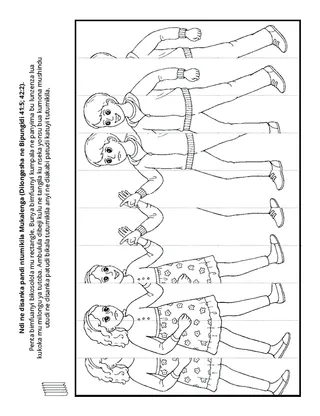 Dibeji dia tshibilu tshia bana