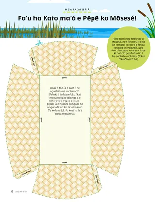 activity to cut out and make basket