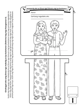 pahina sang kahiwatan para sa kabataan